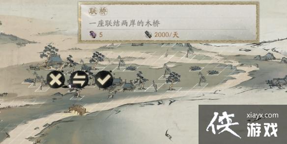 ����ʦ��ʻ�����ʵ����ԣ���ʻ����ʵ�����λ�ô�ȫ