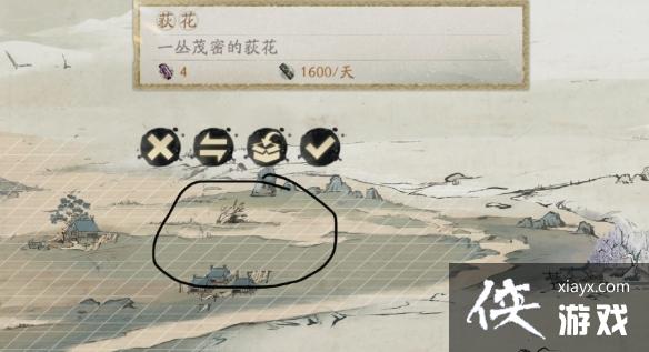 ����ʦ��ʻ�����ʵ����ԣ���ʻ����ʵ�����λ�ô�ȫ