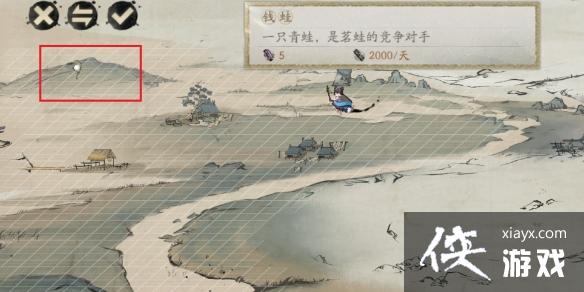 ����ʦ��ʻ�����ʵ����ԣ���ʻ����ʵ�����λ�ô�ȫ