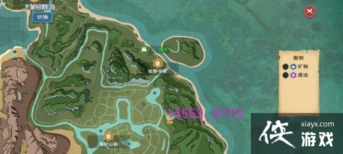 ������ħ������������ô����������ħ����������ʳ���䷽