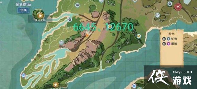 ������ħ������������ô����������ħ����������ʳ���䷽