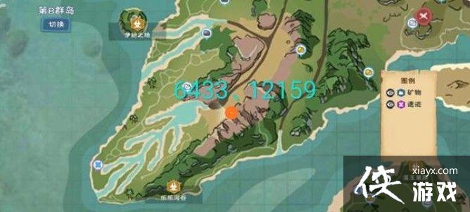 ������ħ������������ô����������ħ����������ʳ���䷽