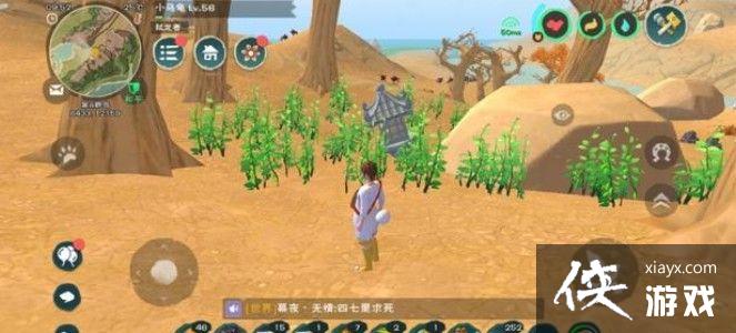 ������ħ������������ô����������ħ����������ʳ���䷽