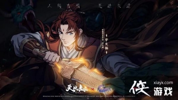 ��ؽ��ĳ��������������ڼӵ㹥�Դ�ȫ ��������ǿ���ڼӵ��Ƽ�����