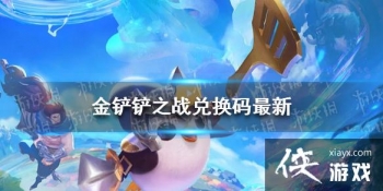 �������֮ս���һ������� �һ���ʹ�ý̳�