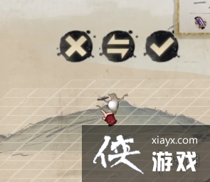 ������ʦ����ʻ�����ʵ� ��ʻ����ʵ�����