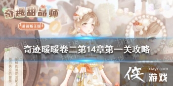 ���漣ůů��������14�µ�һ����ô�� ����14-1����