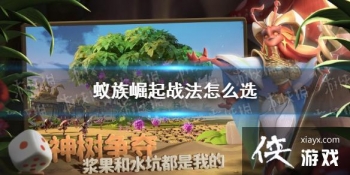 ����������ս����ôѡ ��ְҵս���Ƽ�