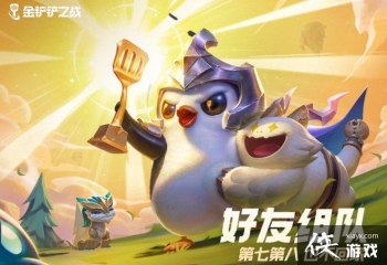 �����֮ս��ô�Ӻ��ѣ����Ӻ��ѷ�������