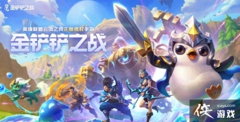 �����֮ս�һ����ȫ��δ����cdkey���������