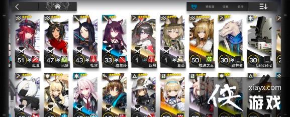 �����շ��ۡ������ж�ͨ�ع���