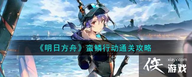 �����շ��ۡ������ж�ͨ�ع���