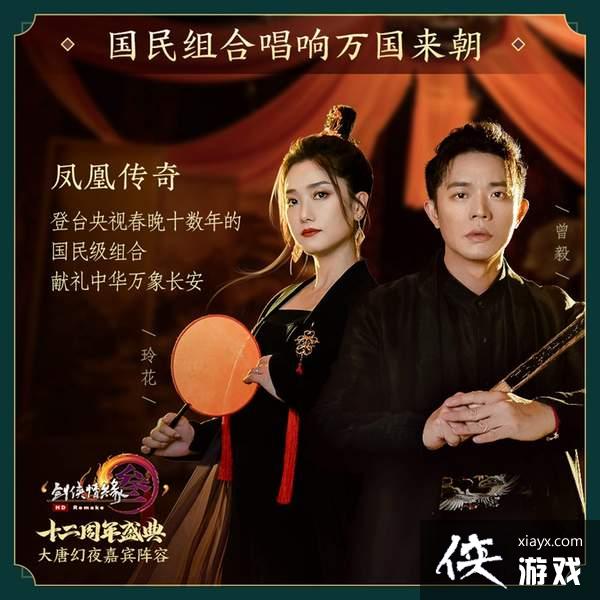 ˮ½���辪������ ��˴������󡶽���3��������¼�