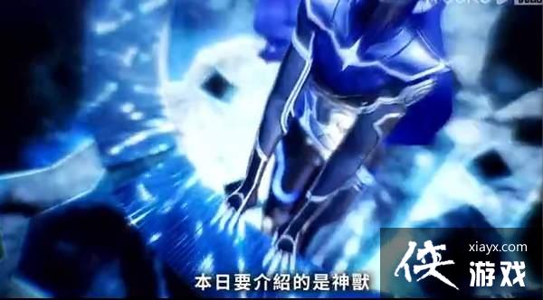 《真女神转生5》恶魔介绍第71弹 狗头人身阿努比斯登场 《真女神转生5》恶魔介绍第71弹 狗头人身阿努比斯登场