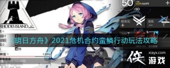 �����շ��ۡ�2021Σ����Լ�����ж��淨����