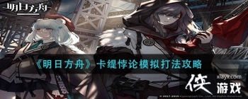 �����շ��ۡ�������ģ��򷨹���