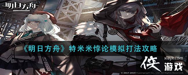 �����շ��ۡ����������ģ��򷨹���