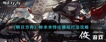 �����շ��ۡ����������ģ��򷨹���