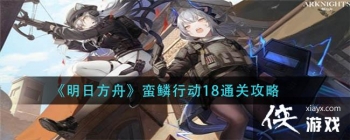 �����շ��ۡ������ж�18ͨ�ع���