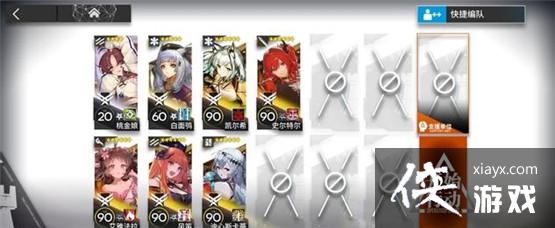 �����շ��ۡ������ж�18ͨ�ع���