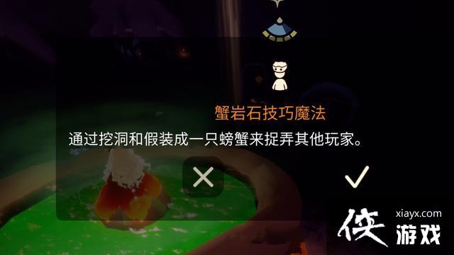 ����2021��ʥ������᷵������ʥ�ڻ��ȫ