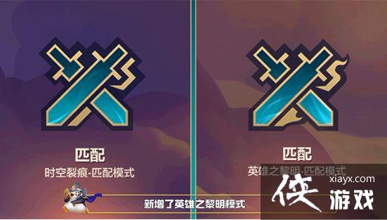 �����֮ս��ô�л��汾�������֮ս˫�����л��������