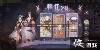 ʳ�������粨��ô�棿����粨�ͼ�Ĺ���