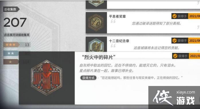 �����շ��ۡ��һ��е���Ƭ��ȡ����