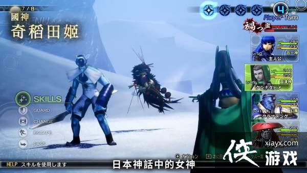 ����Ů��ת��5����ħ���ܵ�74�� �ձ�Ů���浾�Ｇ