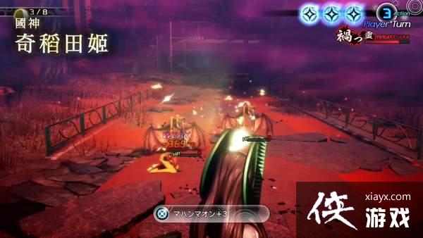 ����Ů��ת��5����ħ���ܵ�74�� �ձ�Ů���浾�Ｇ