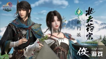 �������Ƭ������ҩ�ڡ�����  ������3��������ع�