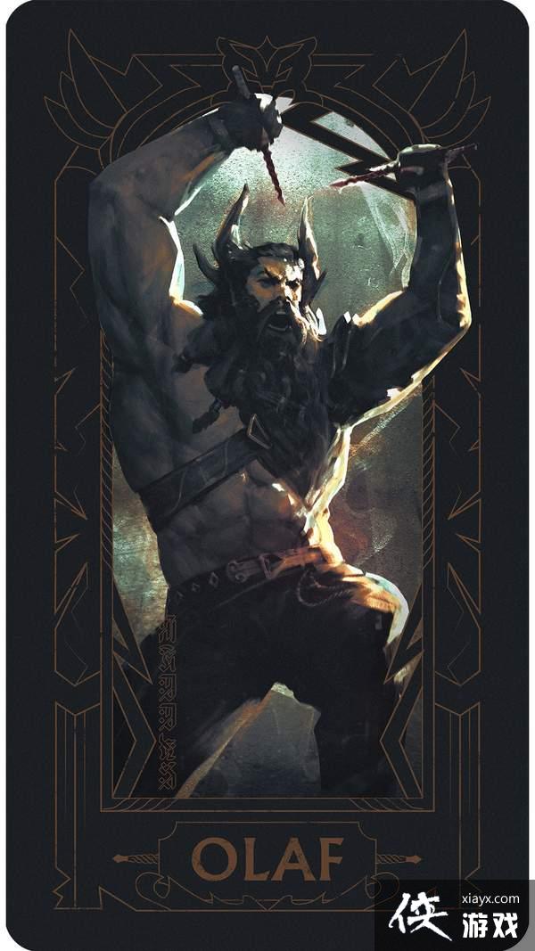 《英雄联盟》五杀乐队“佛耶戈”背景介绍 异乡来客 《英雄联盟》五杀乐队“佛耶戈”背景介绍 异乡来客