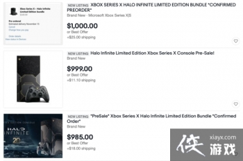 ���⻷�������޶���XSX�������ţ���� �۸��������