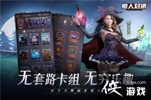 �����˶Ծ���������ô�� ��������ֹ���