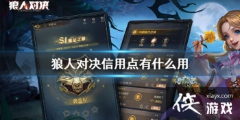 �����˶Ծ������õ���ʲô�� ���õ����ý���