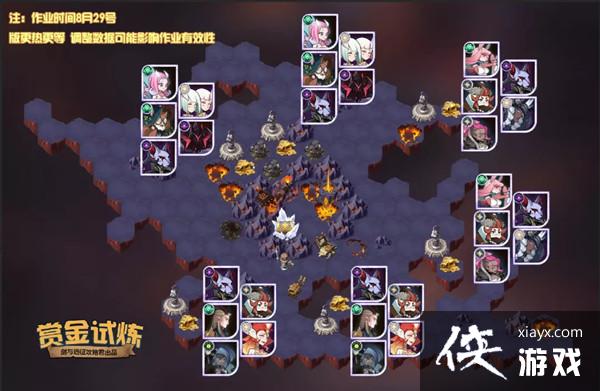 ����Զ��ɪ��˹����֮�ع��Դ�ȫ ����֮��ɪ��˹����֮��ͨ��ͼ�Ĺ���