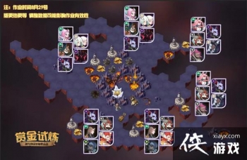 ����Զ��ɪ��˹����֮�ع��Դ�ȫ ����֮��ɪ��˹����֮��ͨ��ͼ�Ĺ���