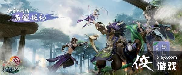 �����ƻ�ҹ�����ʻع� ������3��������Ƭ��ϲ���