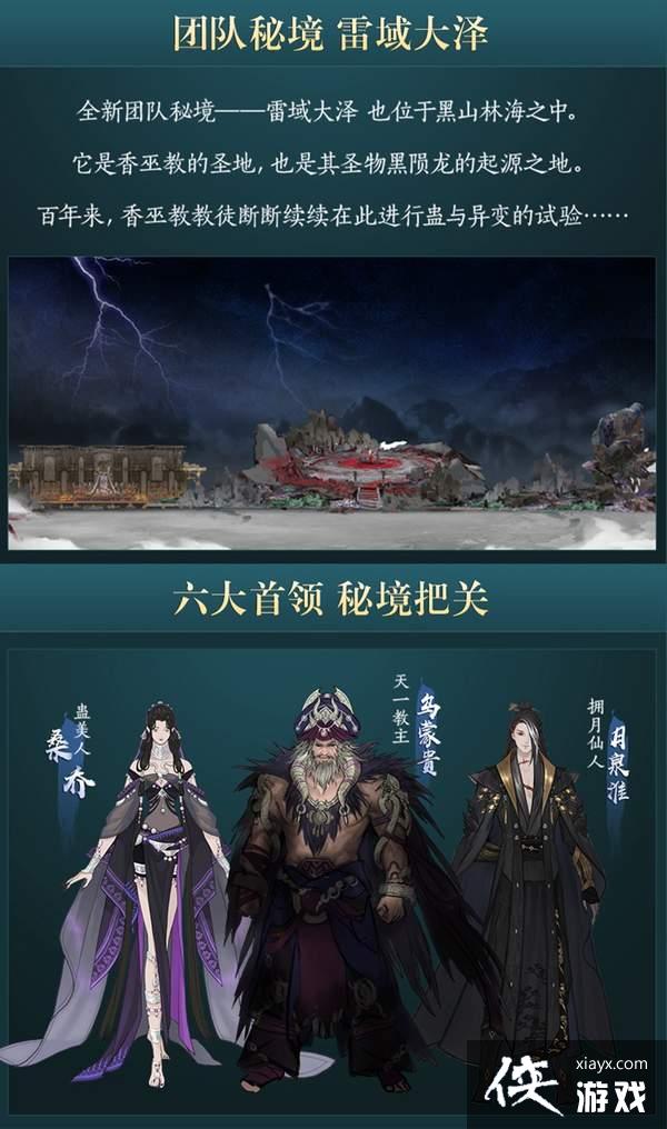 �����ƻ�ҹ�����ʻع� ������3��������Ƭ��ϲ���