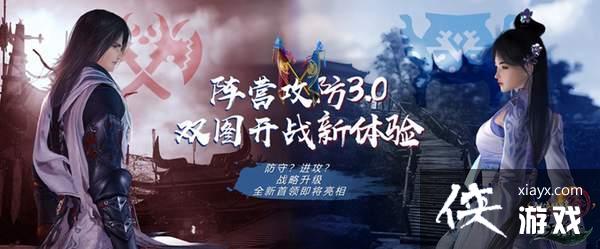 �����ƻ�ҹ�����ʻع� ������3��������Ƭ��ϲ���