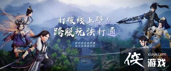 �����ƻ�ҹ�����ʻع� ������3��������Ƭ��ϲ���