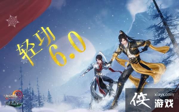 �����ƻ�ҹ�����ʻع� ������3��������Ƭ��ϲ���