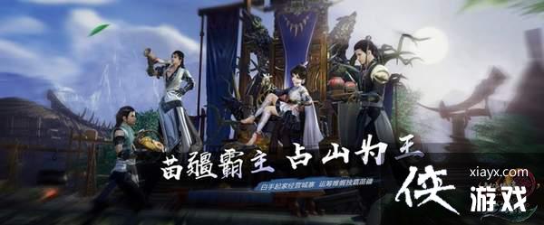 �����ƻ�ҹ�����ʻع� ������3��������Ƭ��ϲ���