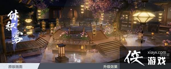 �����ƻ�ҹ�����ʻع� ������3��������Ƭ��ϲ���