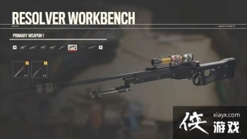 µ6PCʾй¶ ǹսֱ淨