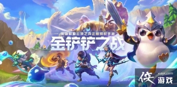 �����֮ս����Ԫ�������Ƽ� ����Ԫ���Ϸ�������ô����