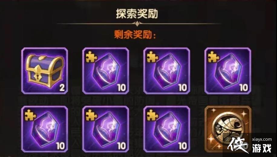 ����Զ��ħŮ���ξ����� ħŮ���ξ�ͨ��·���Ƽ�