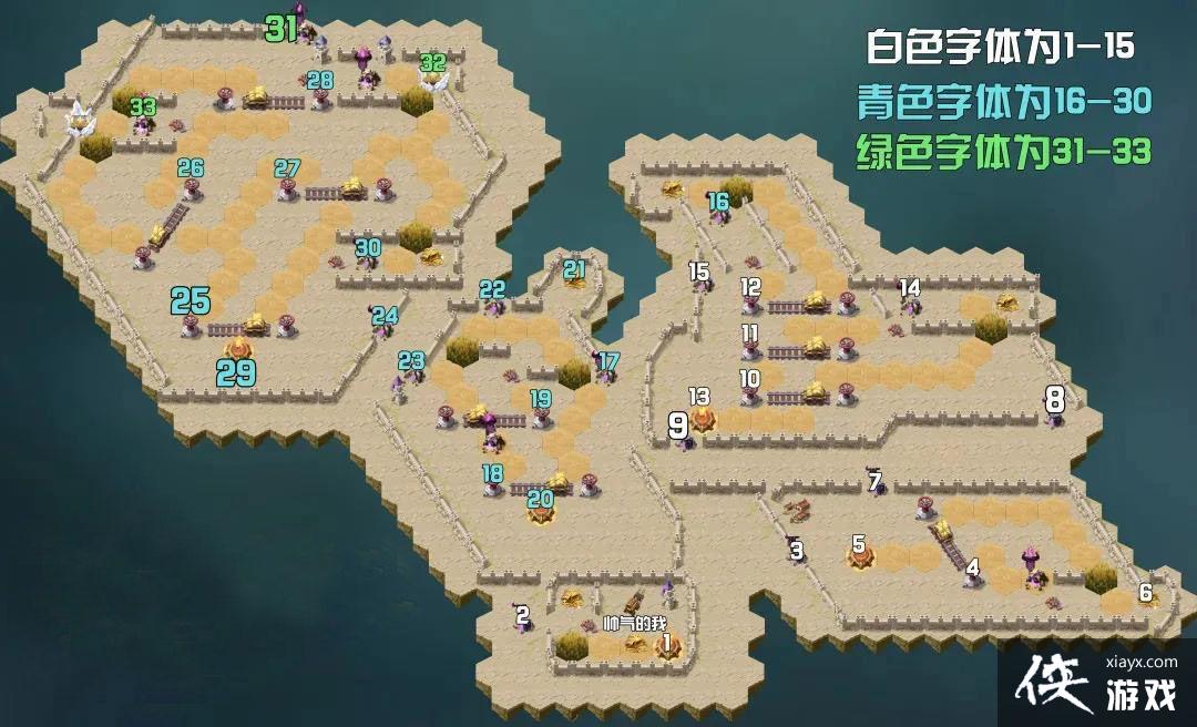 ����Զ��ħŮ���ξ����� ħŮ���ξ�ͨ��·���Ƽ�