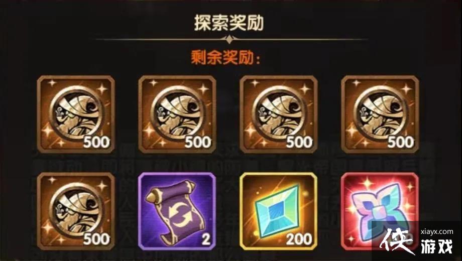 ����Զ��ħŮ���ξ����� ħŮ���ξ�ͨ��·���Ƽ�