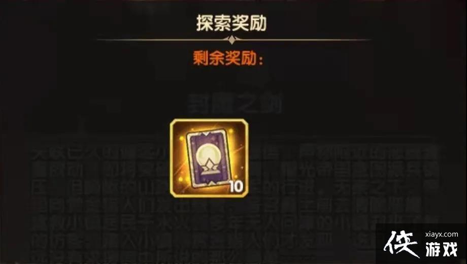 ����Զ��ħŮ���ξ����� ħŮ���ξ�ͨ��·���Ƽ�